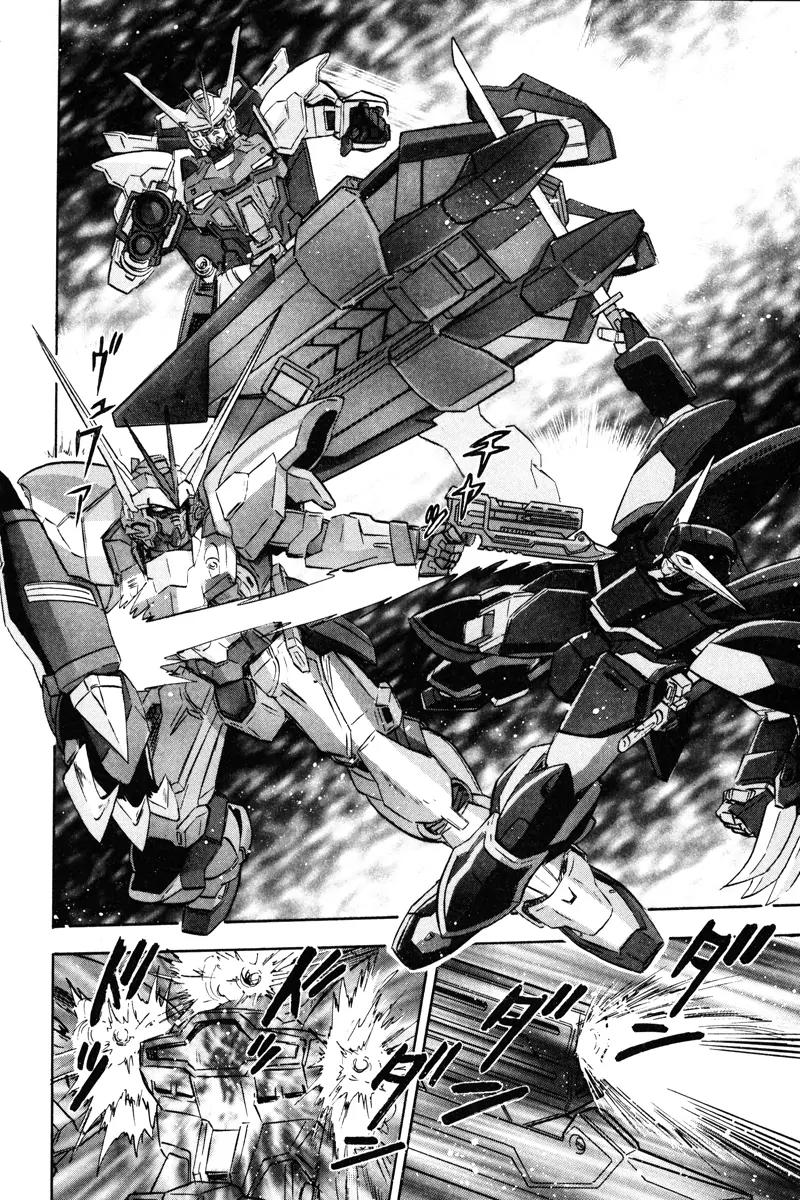 Kidou Senshi Gundam Seed Destiny Astray Chapter 17 page 38 - Chapter 17: Scoop.17 - Prelude to the Outbreak of War