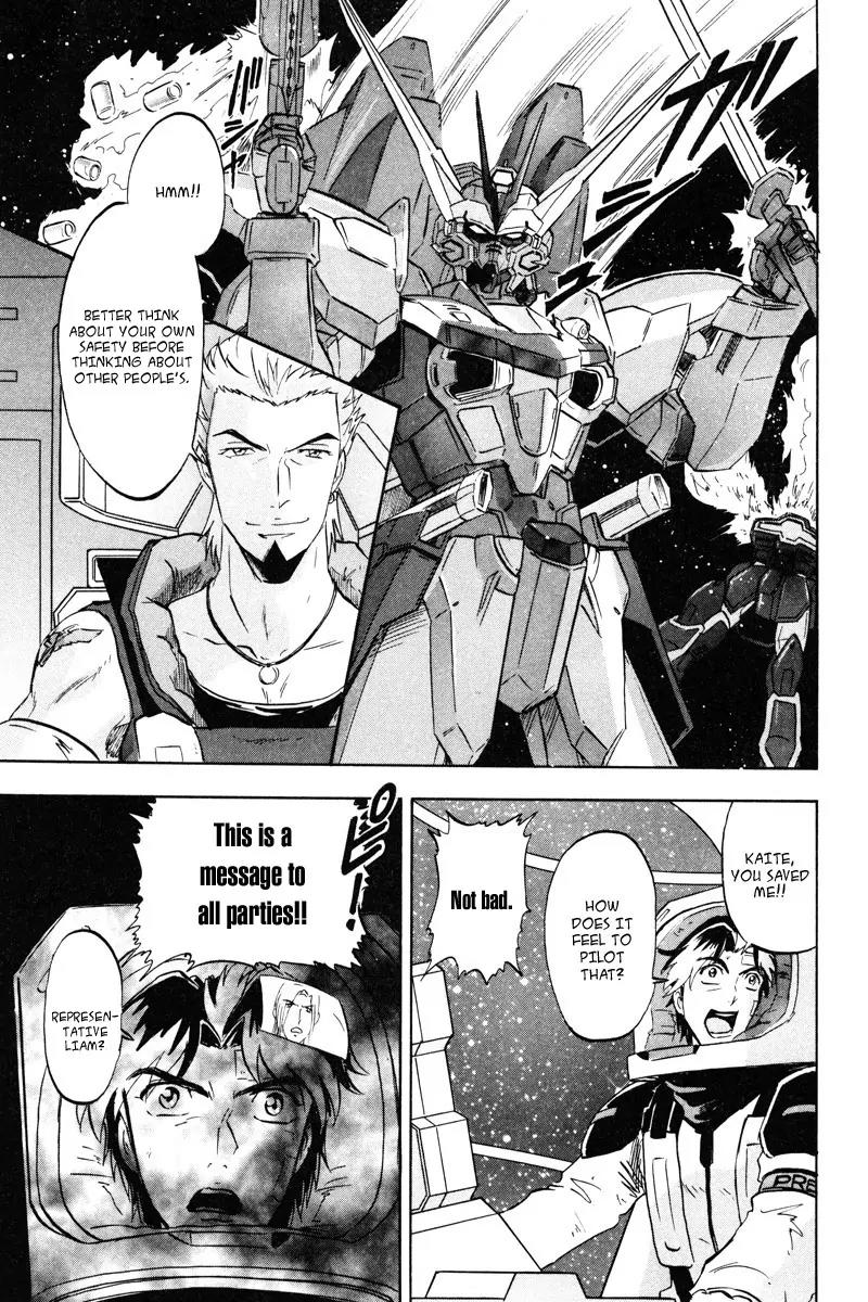 Kidou Senshi Gundam Seed Destiny Astray Chapter 17 page 39 - Chapter 17: Scoop.17 - Prelude to the Outbreak of War