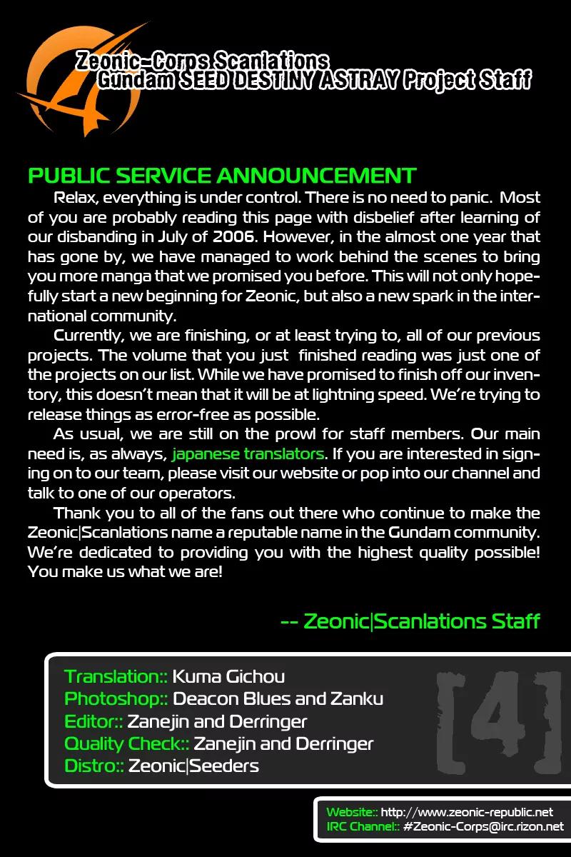 Kidou Senshi Gundam Seed Destiny Astray Chapter 17 page 41 - Chapter 17: Scoop.17 - Prelude to the Outbreak of War