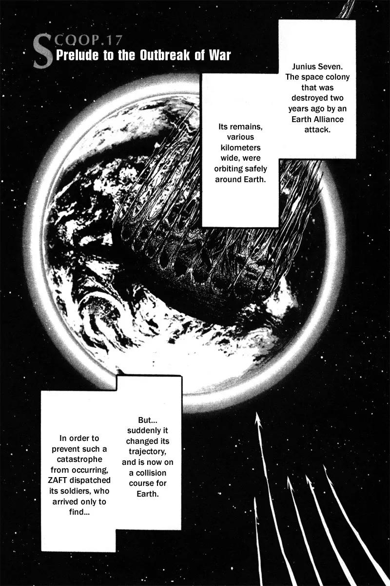 Kidou Senshi Gundam Seed Destiny Astray Chapter 17 page 5 - Chapter 17: Scoop.17 - Prelude to the Outbreak of War