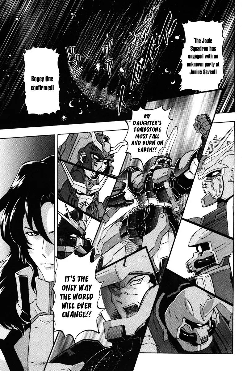 Kidou Senshi Gundam Seed Destiny Astray Chapter 17 page 7 - Chapter 17: Scoop.17 - Prelude to the Outbreak of War