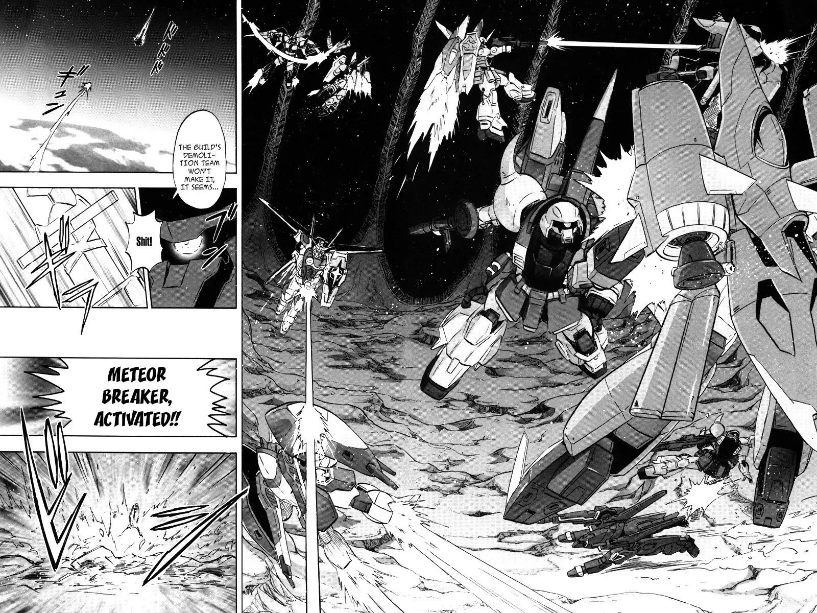 Kidou Senshi Gundam Seed Destiny Astray Chapter 17 page 8 - Chapter 17: Scoop.17 - Prelude to the Outbreak of War