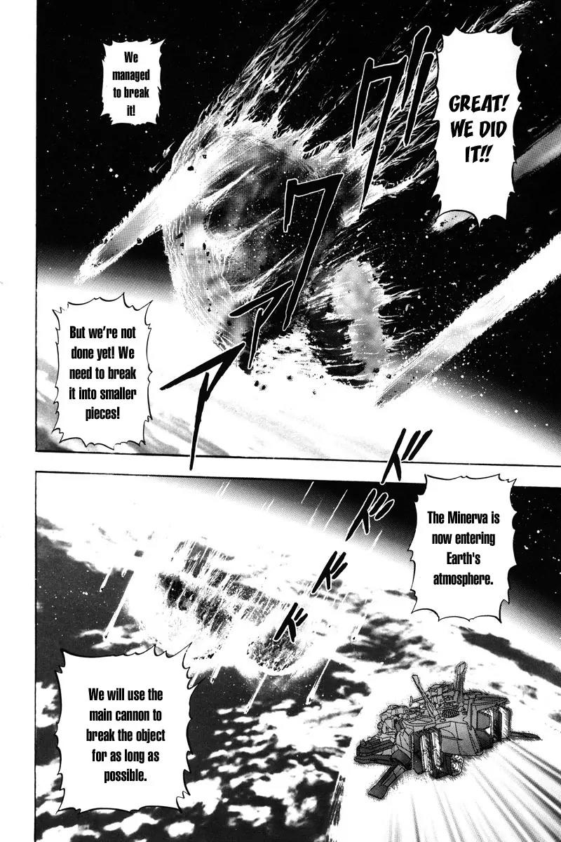 Kidou Senshi Gundam Seed Destiny Astray Chapter 17 page 9 - Chapter 17: Scoop.17 - Prelude to the Outbreak of War