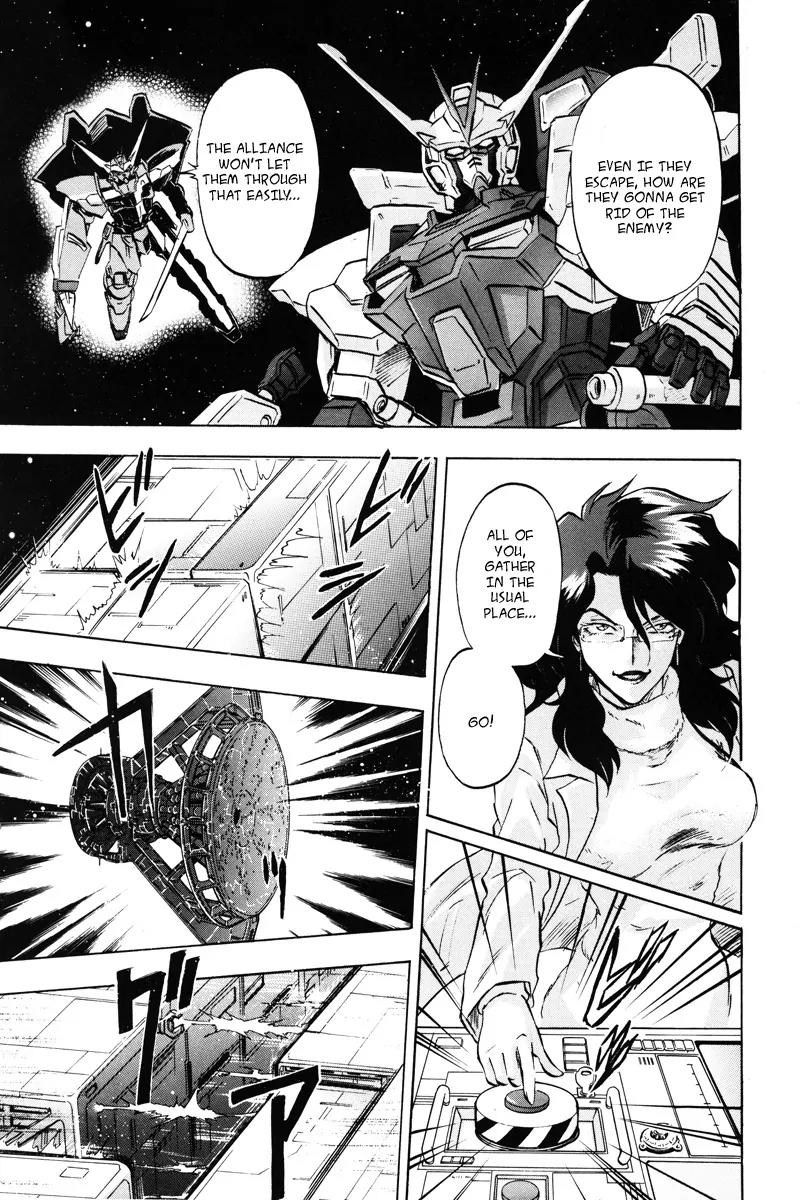 Kidou Senshi Gundam Seed Destiny Astray Chapter 18 page 10 - Chapter 18: Scoop.18 - Suspicion