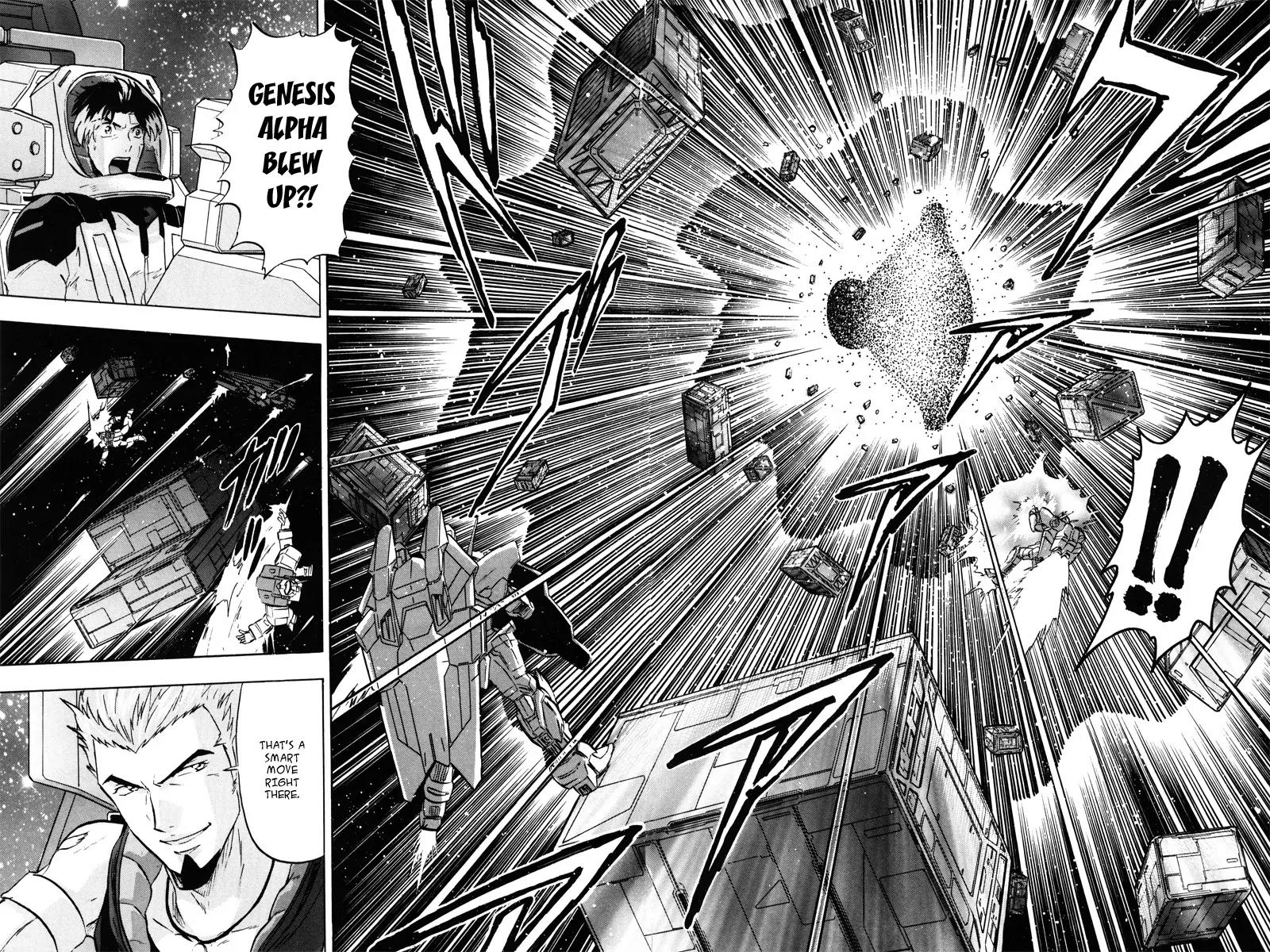 Kidou Senshi Gundam Seed Destiny Astray Chapter 18 page 11 - Chapter 18: Scoop.18 - Suspicion