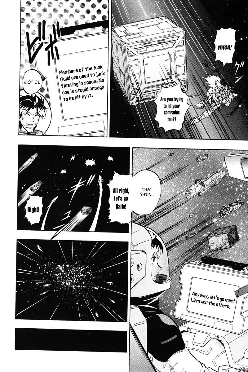 Kidou Senshi Gundam Seed Destiny Astray Chapter 18 page 12 - Chapter 18: Scoop.18 - Suspicion