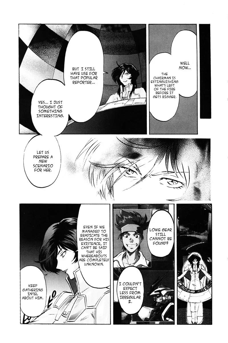 Kidou Senshi Gundam Seed Destiny Astray Chapter 18 page 13 - Chapter 18: Scoop.18 - Suspicion