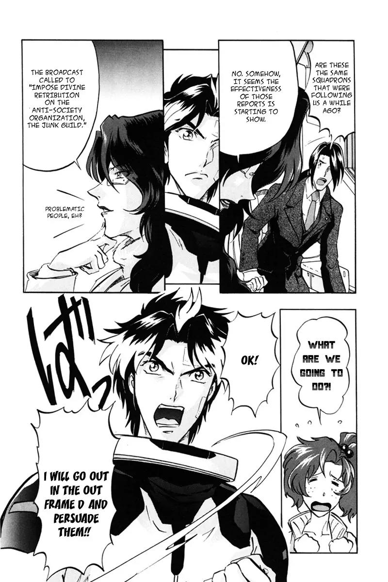 Kidou Senshi Gundam Seed Destiny Astray Chapter 18 page 17 - Chapter 18: Scoop.18 - Suspicion