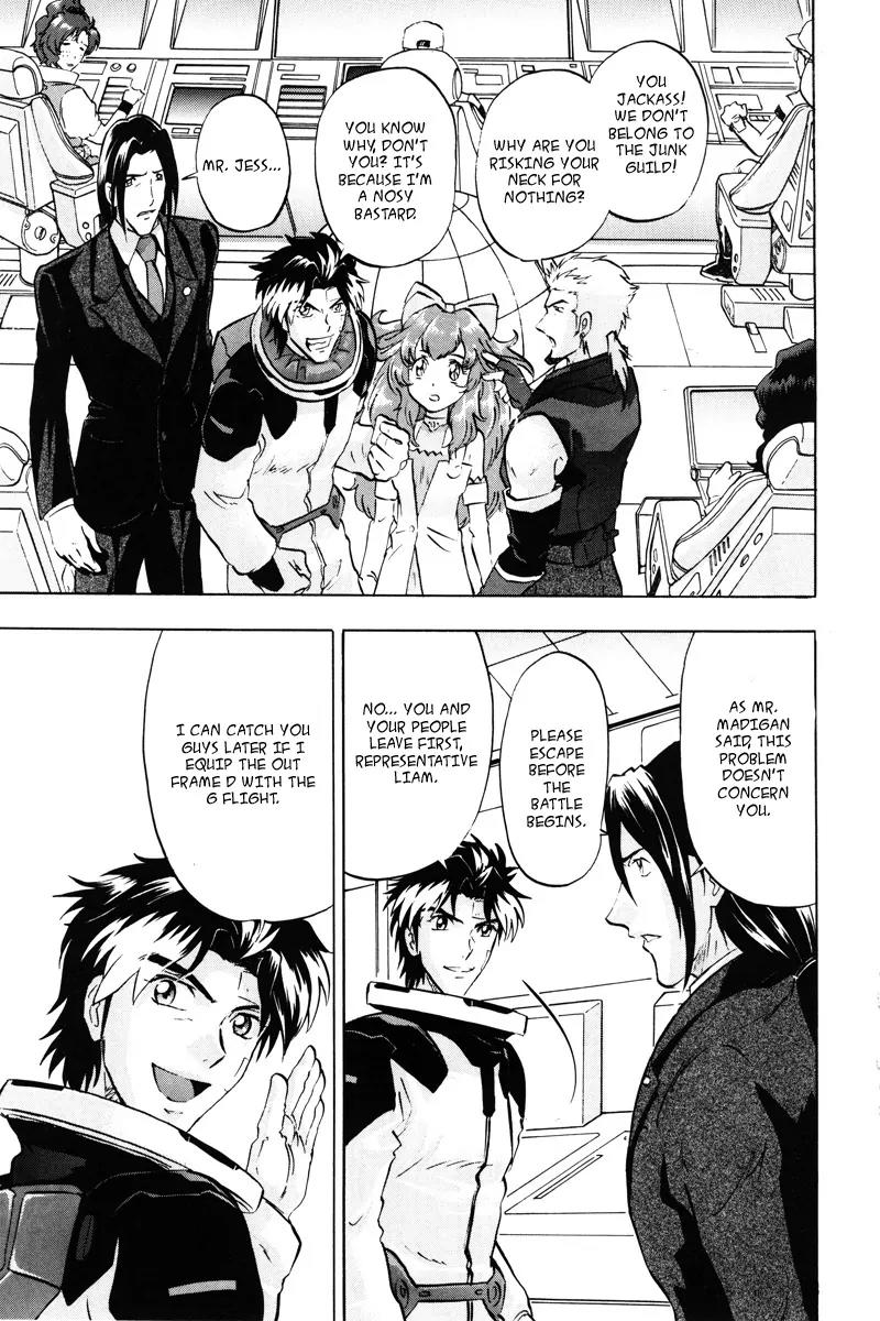 Kidou Senshi Gundam Seed Destiny Astray Chapter 18 page 18 - Chapter 18: Scoop.18 - Suspicion