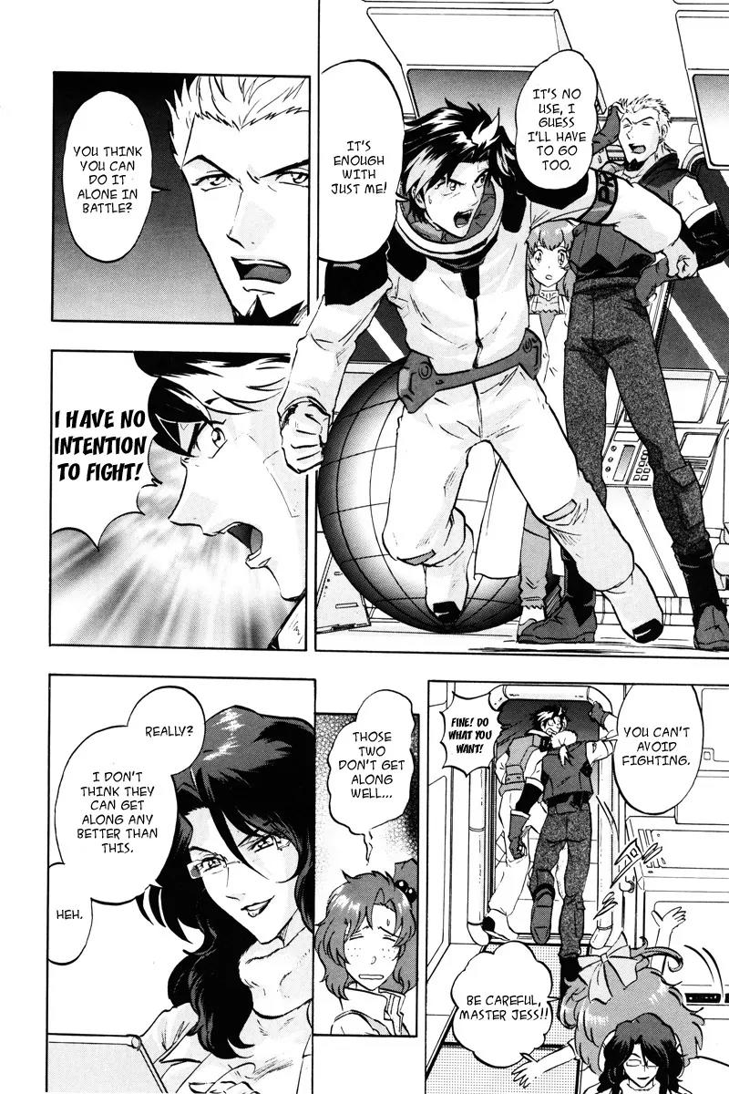 Kidou Senshi Gundam Seed Destiny Astray Chapter 18 page 19 - Chapter 18: Scoop.18 - Suspicion