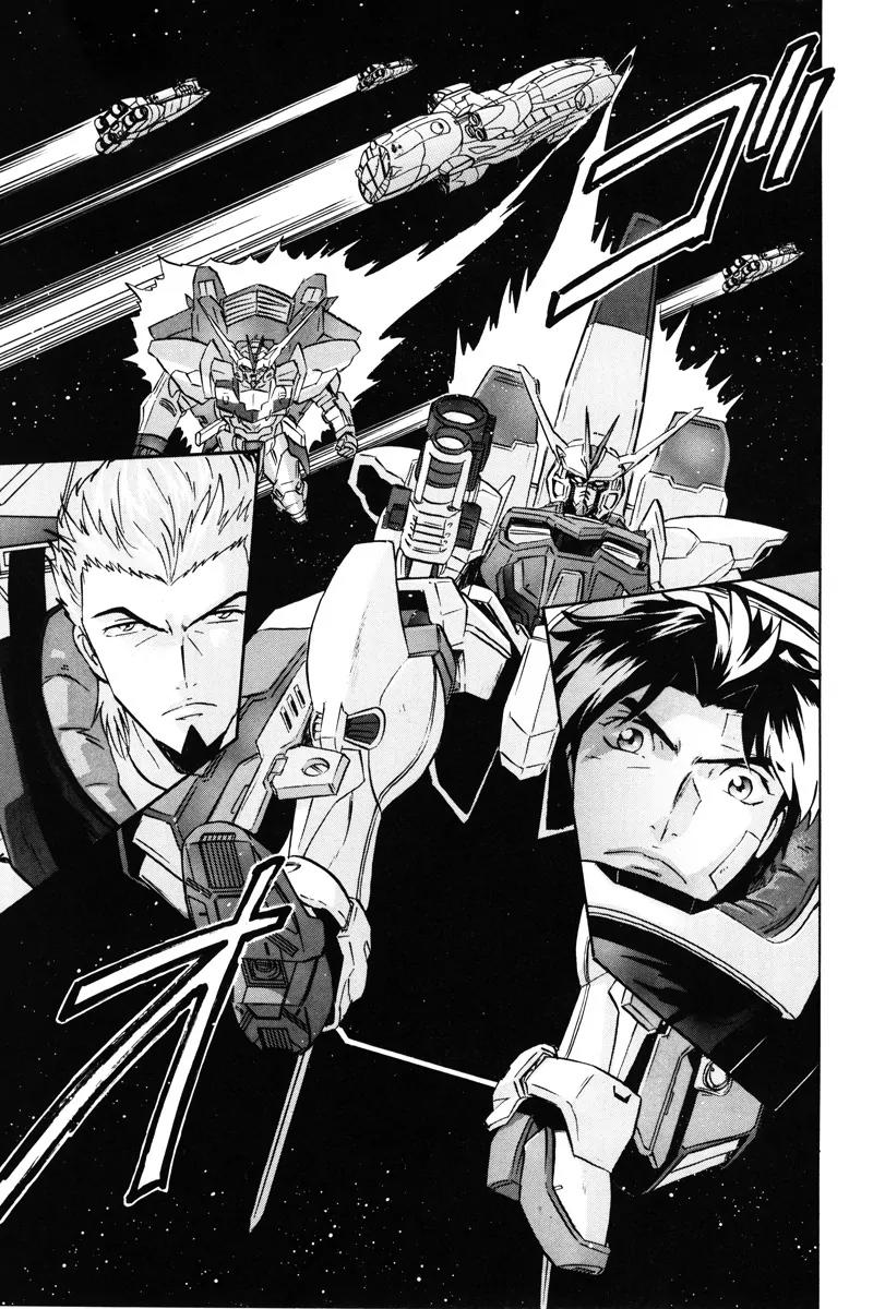 Kidou Senshi Gundam Seed Destiny Astray Chapter 18 page 20 - Chapter 18: Scoop.18 - Suspicion