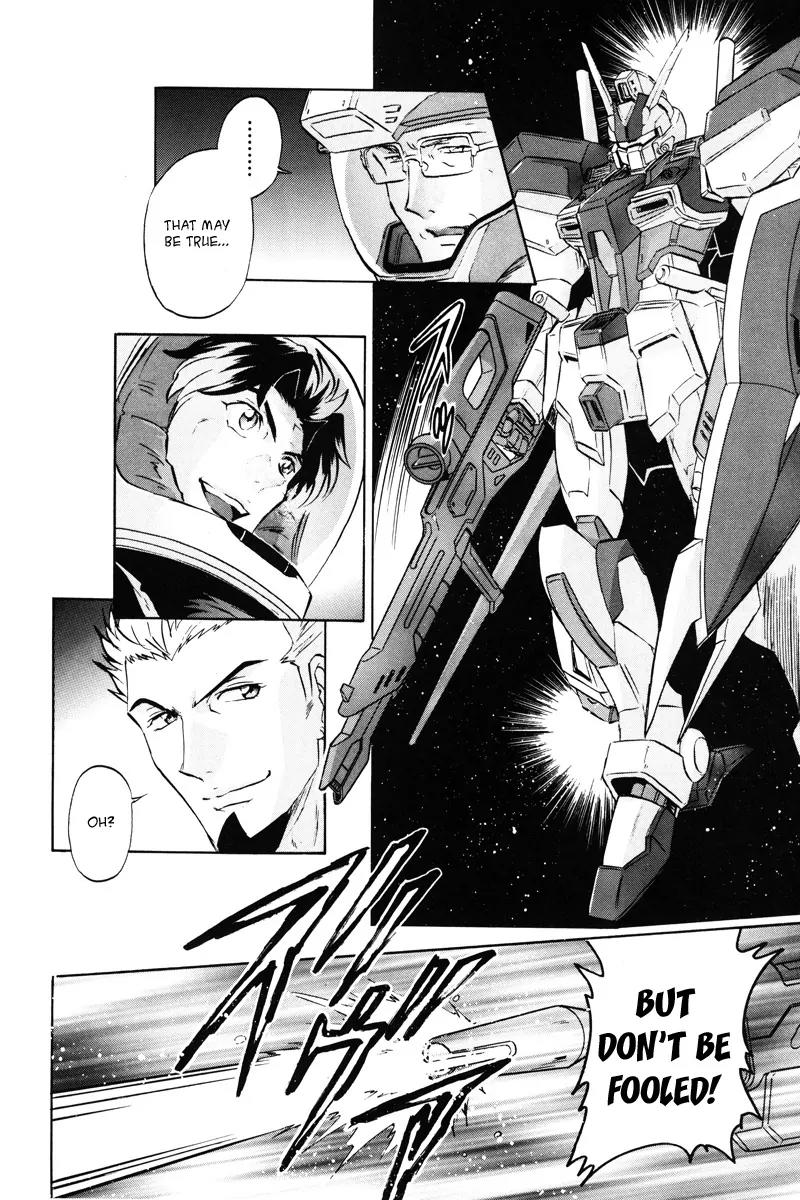 Kidou Senshi Gundam Seed Destiny Astray Chapter 18 page 23 - Chapter 18: Scoop.18 - Suspicion