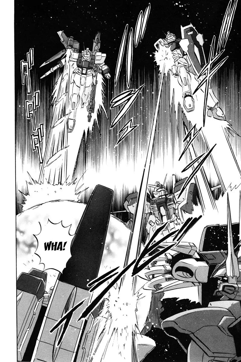 Kidou Senshi Gundam Seed Destiny Astray Chapter 18 page 25 - Chapter 18: Scoop.18 - Suspicion