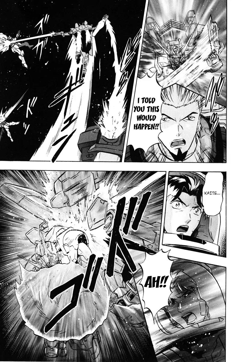 Kidou Senshi Gundam Seed Destiny Astray Chapter 18 page 26 - Chapter 18: Scoop.18 - Suspicion