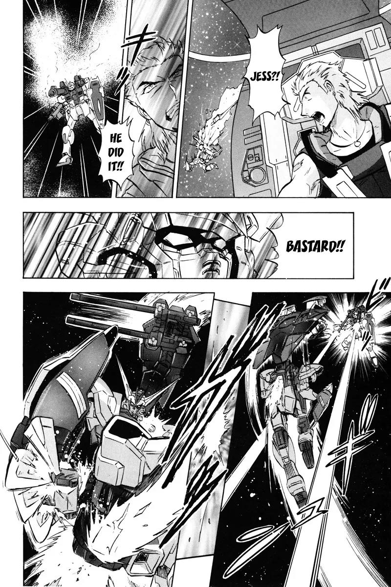 Kidou Senshi Gundam Seed Destiny Astray Chapter 18 page 27 - Chapter 18: Scoop.18 - Suspicion