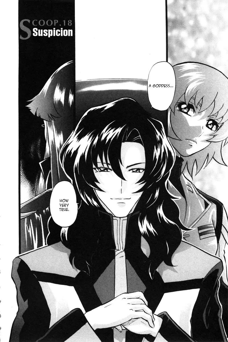 Kidou Senshi Gundam Seed Destiny Astray Chapter 18 page 3 - Chapter 18: Scoop.18 - Suspicion