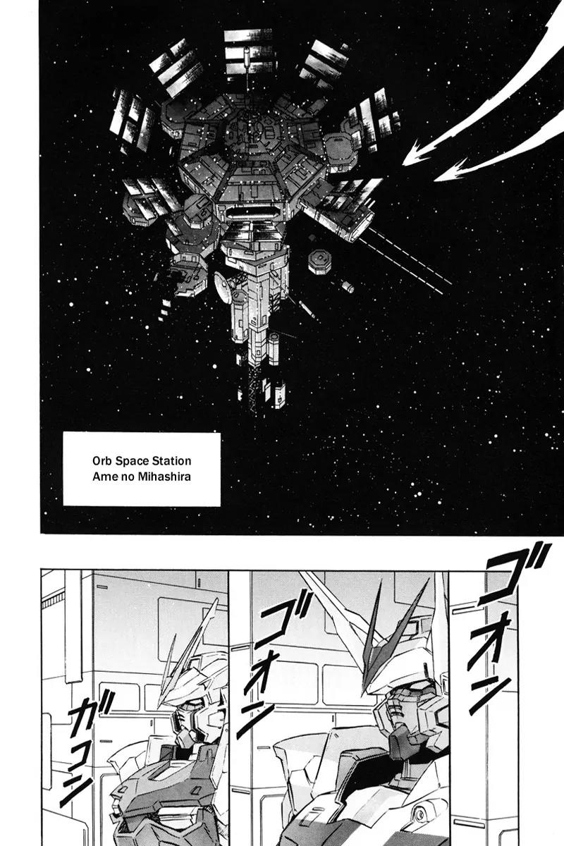 Kidou Senshi Gundam Seed Destiny Astray Chapter 18 page 30 - Chapter 18: Scoop.18 - Suspicion