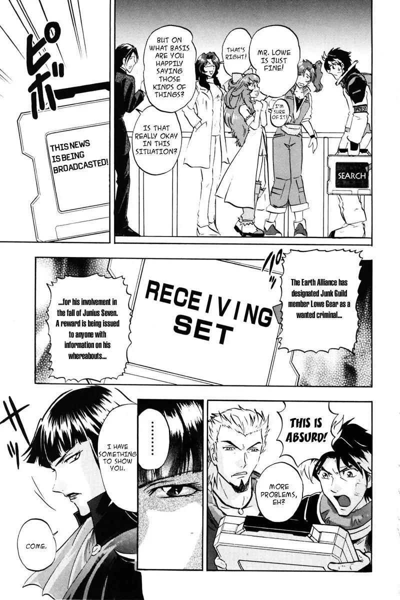 Kidou Senshi Gundam Seed Destiny Astray Chapter 18 page 33 - Chapter 18: Scoop.18 - Suspicion