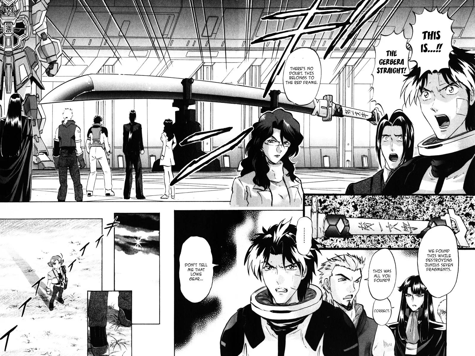 Kidou Senshi Gundam Seed Destiny Astray Chapter 18 page 34 - Chapter 18: Scoop.18 - Suspicion