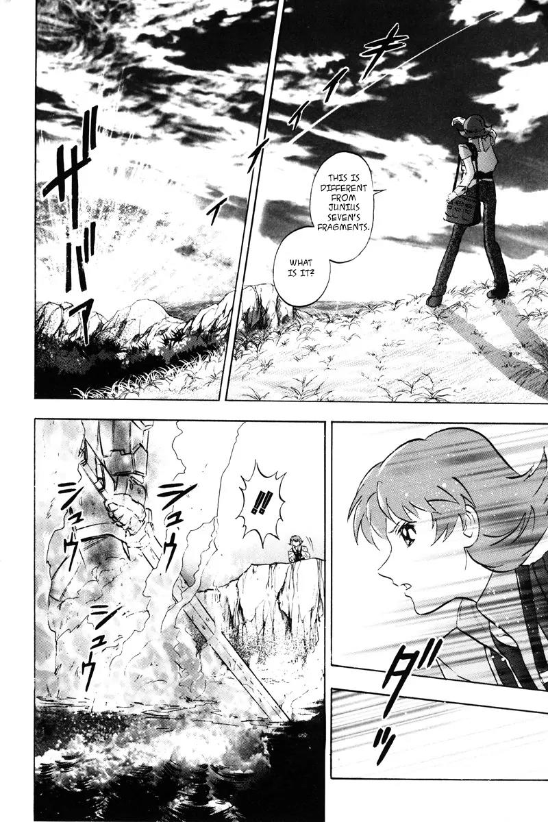 Kidou Senshi Gundam Seed Destiny Astray Chapter 18 page 35 - Chapter 18: Scoop.18 - Suspicion