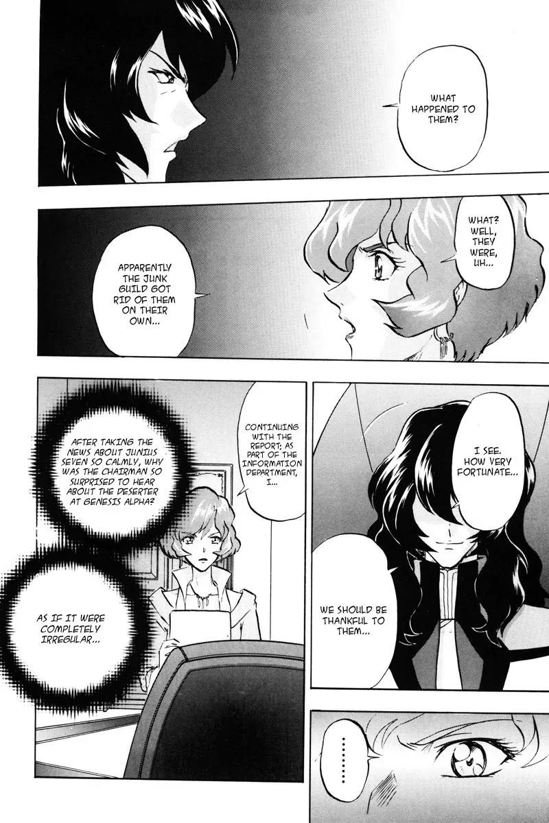 Kidou Senshi Gundam Seed Destiny Astray Chapter 18 page 5 - Chapter 18: Scoop.18 - Suspicion