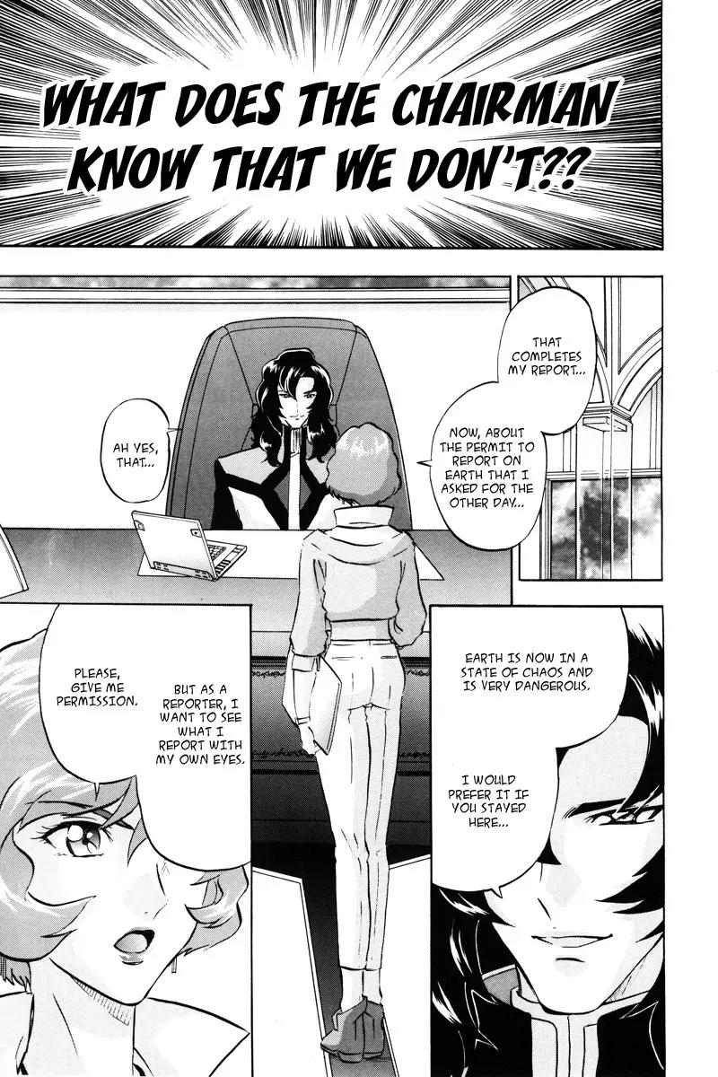 Kidou Senshi Gundam Seed Destiny Astray Chapter 18 page 6 - Chapter 18: Scoop.18 - Suspicion
