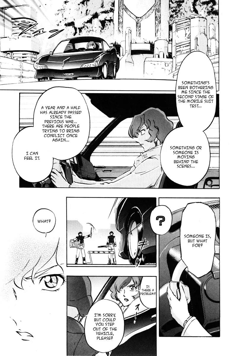 Kidou Senshi Gundam Seed Destiny Astray Chapter 18 page 8 - Chapter 18: Scoop.18 - Suspicion
