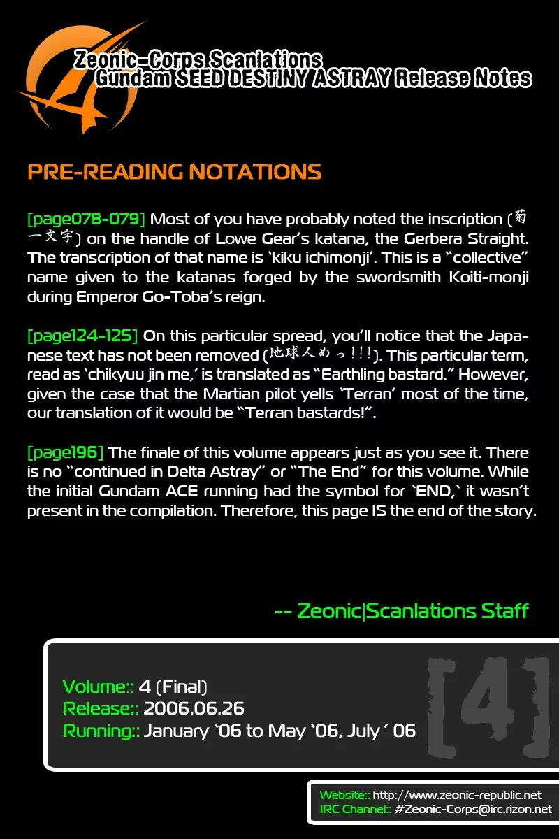 Kidou Senshi Gundam Seed Destiny Astray Chapter 19 page 1 - Chapter 19: Scoop.19 - A Concerto for a Stratagem
