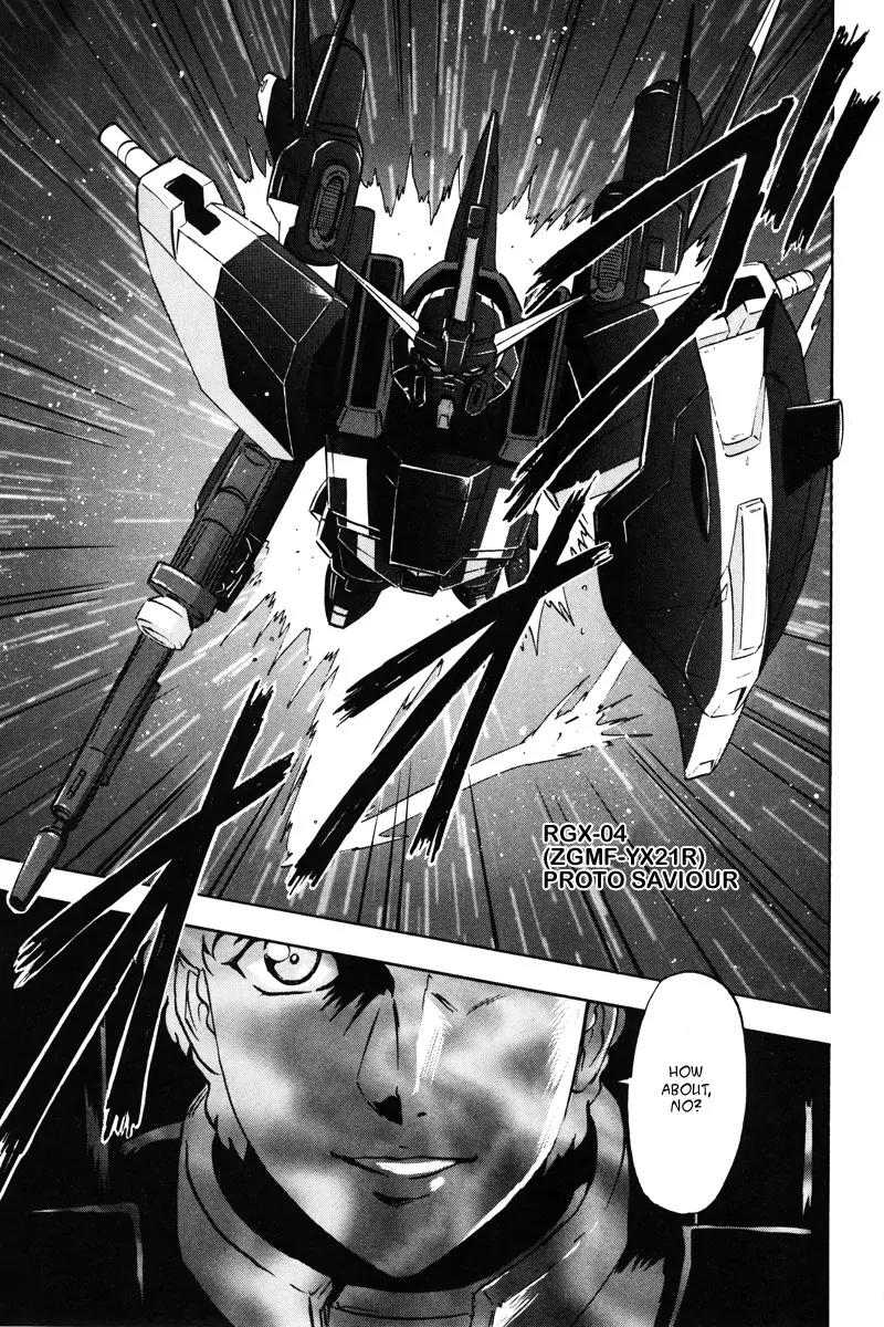 Kidou Senshi Gundam Seed Destiny Astray Chapter 19 page 11 - Chapter 19: Scoop.19 - A Concerto for a Stratagem