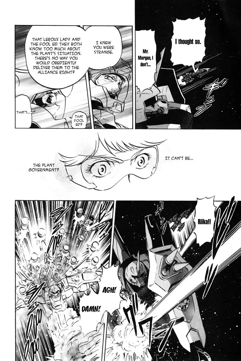 Kidou Senshi Gundam Seed Destiny Astray Chapter 19 page 16 - Chapter 19: Scoop.19 - A Concerto for a Stratagem