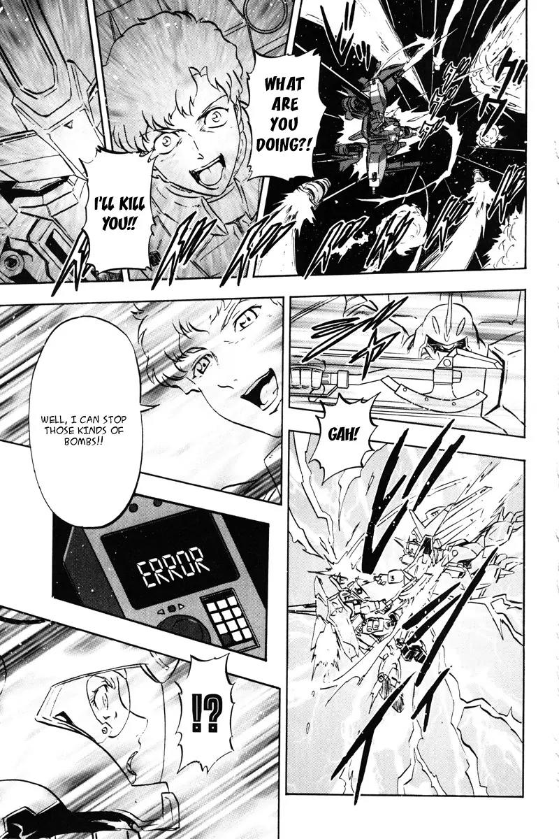 Kidou Senshi Gundam Seed Destiny Astray Chapter 19 page 17 - Chapter 19: Scoop.19 - A Concerto for a Stratagem