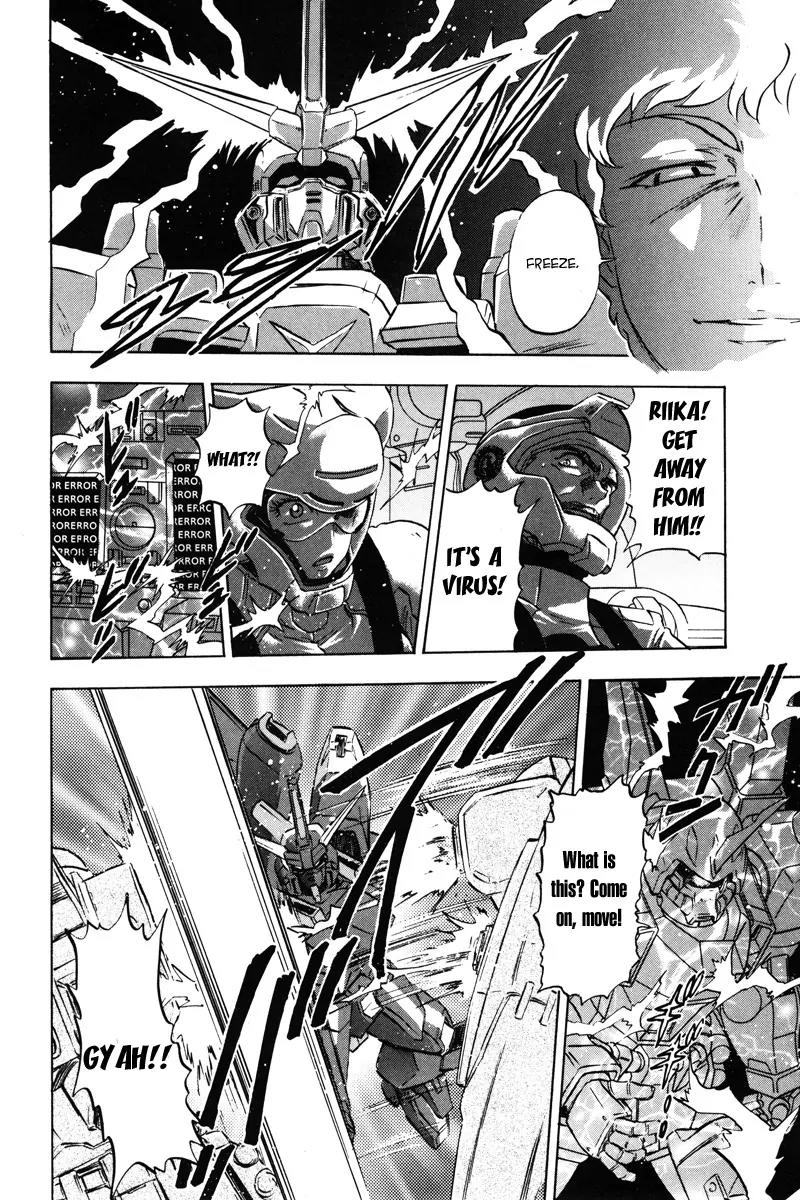Kidou Senshi Gundam Seed Destiny Astray Chapter 19 page 18 - Chapter 19: Scoop.19 - A Concerto for a Stratagem
