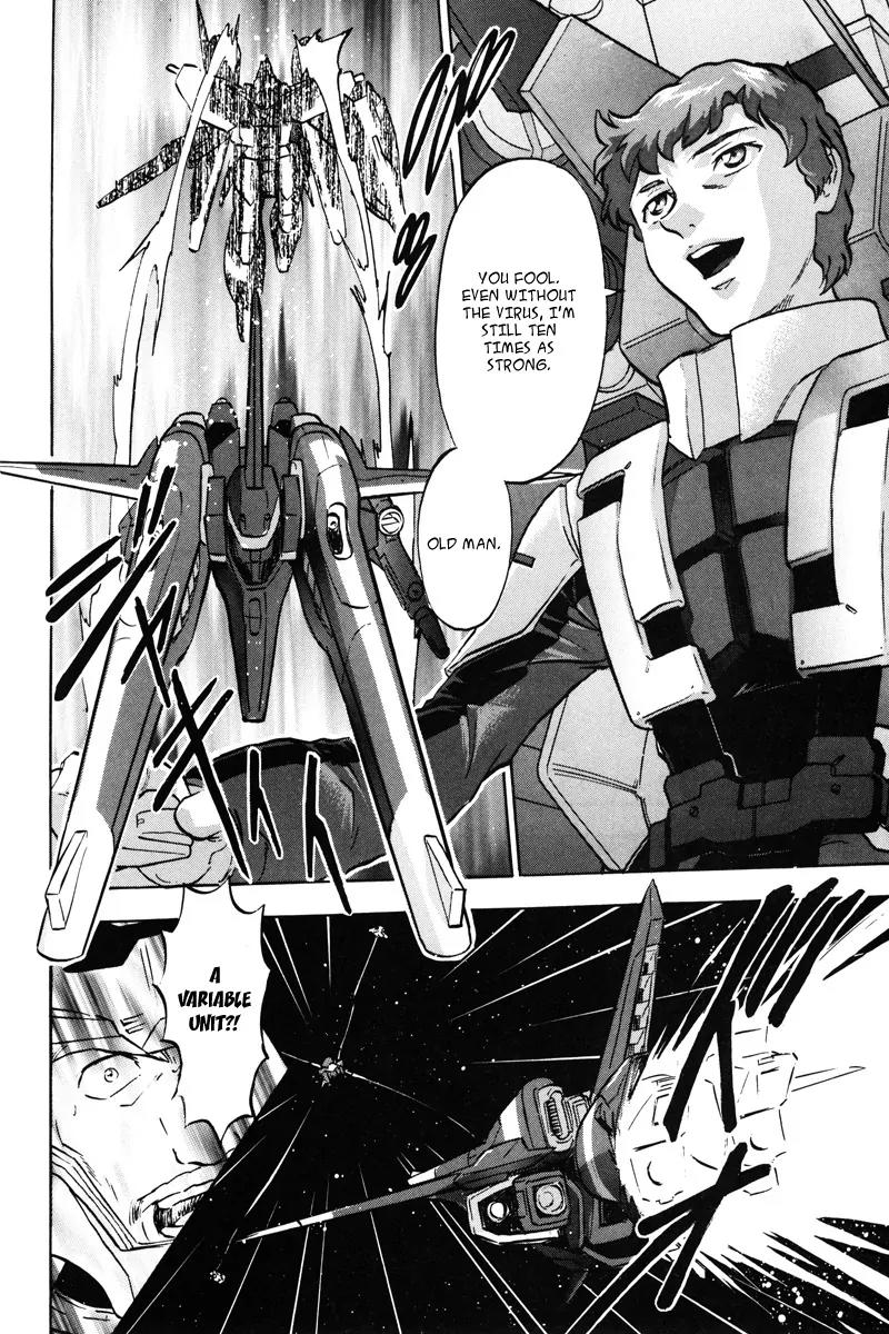 Kidou Senshi Gundam Seed Destiny Astray Chapter 19 page 20 - Chapter 19: Scoop.19 - A Concerto for a Stratagem