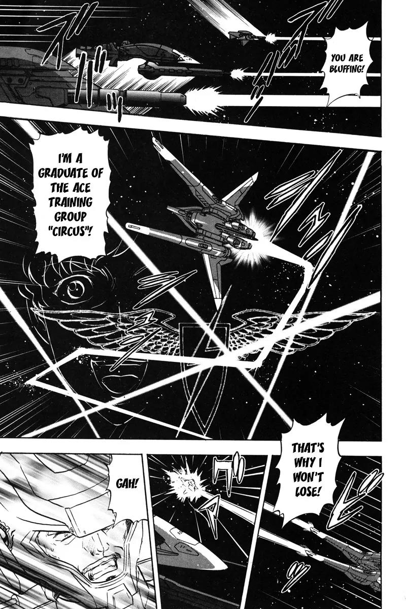 Kidou Senshi Gundam Seed Destiny Astray Chapter 19 page 21 - Chapter 19: Scoop.19 - A Concerto for a Stratagem