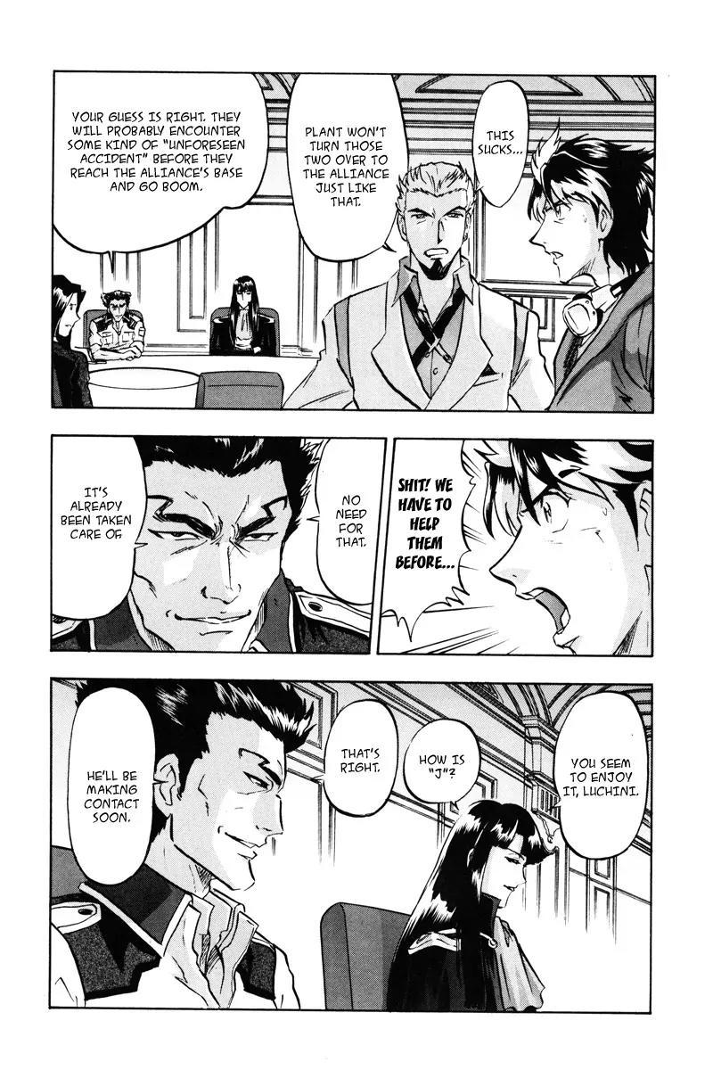 Kidou Senshi Gundam Seed Destiny Astray Chapter 19 page 25 - Chapter 19: Scoop.19 - A Concerto for a Stratagem