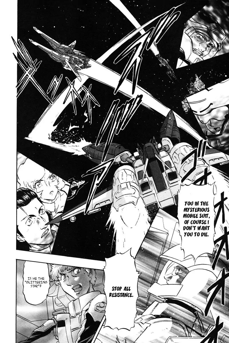 Kidou Senshi Gundam Seed Destiny Astray Chapter 19 page 28 - Chapter 19: Scoop.19 - A Concerto for a Stratagem