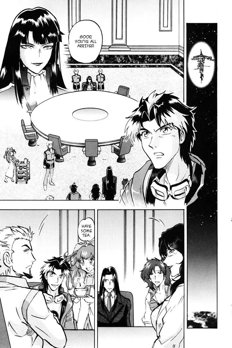 Kidou Senshi Gundam Seed Destiny Astray Chapter 19 page 5 - Chapter 19: Scoop.19 - A Concerto for a Stratagem