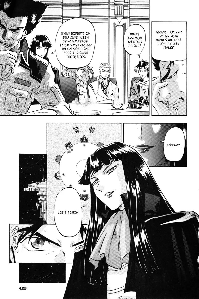 Kidou Senshi Gundam Seed Destiny Astray Chapter 19 page 9 - Chapter 19: Scoop.19 - A Concerto for a Stratagem