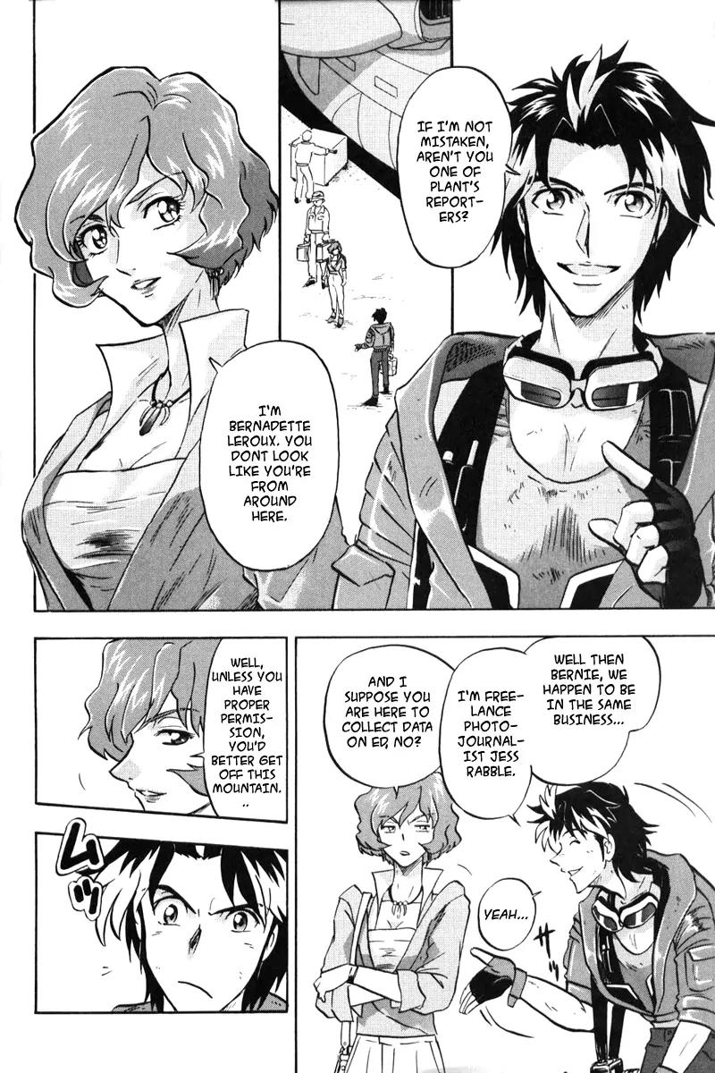 Kidou Senshi Gundam Seed Destiny Astray Chapter 2 page 11 - Chapter 2: Scoop.2 - South American Hero