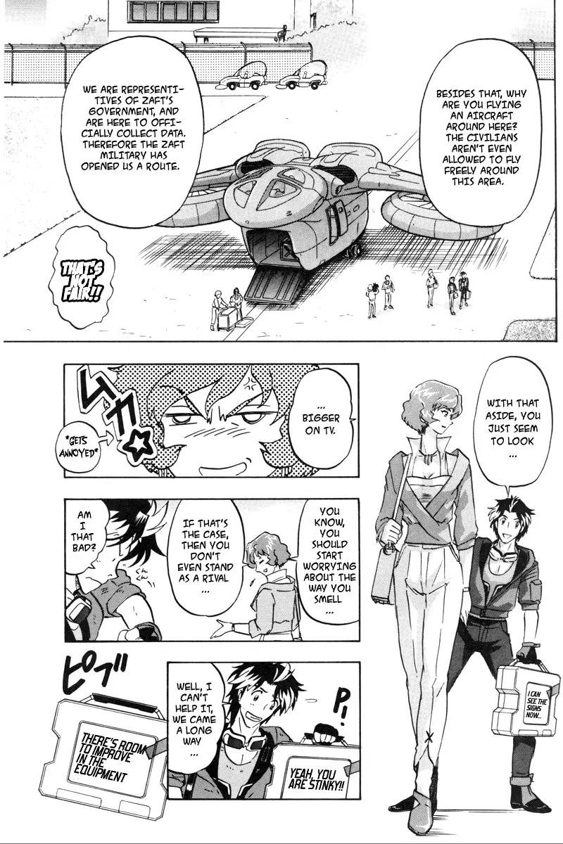 Kidou Senshi Gundam Seed Destiny Astray Chapter 2 page 12 - Chapter 2: Scoop.2 - South American Hero