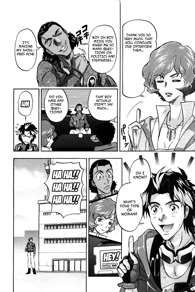 Kidou Senshi Gundam Seed Destiny Astray Chapter 2 page 17 - Chapter 2: Scoop.2 - South American Hero