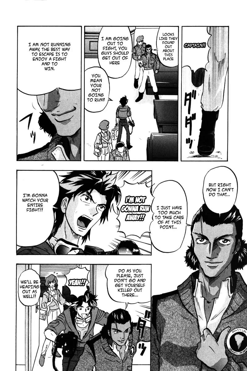 Kidou Senshi Gundam Seed Destiny Astray Chapter 2 page 19 - Chapter 2: Scoop.2 - South American Hero
