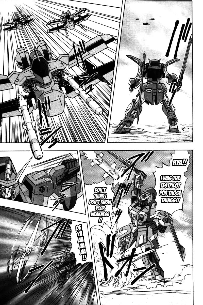 Kidou Senshi Gundam Seed Destiny Astray Chapter 2 page 22 - Chapter 2: Scoop.2 - South American Hero