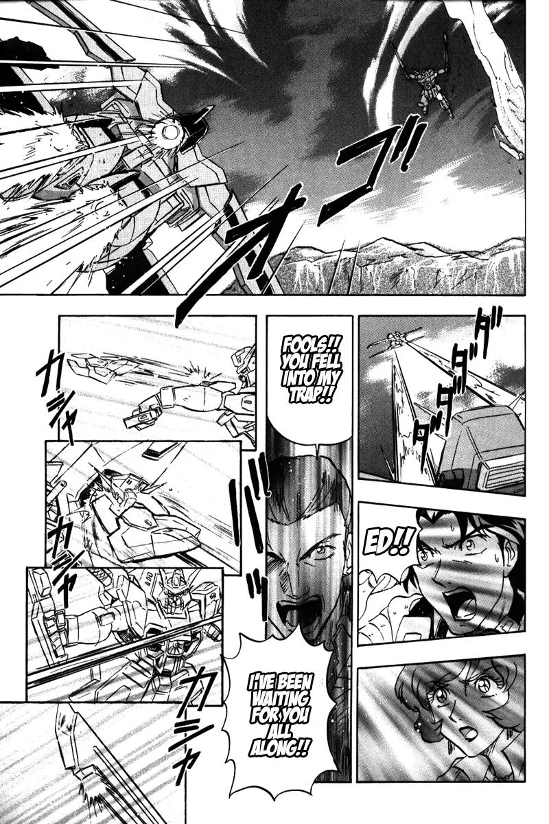 Kidou Senshi Gundam Seed Destiny Astray Chapter 2 page 24 - Chapter 2: Scoop.2 - South American Hero