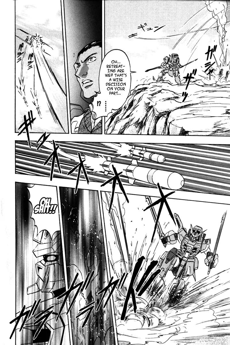 Kidou Senshi Gundam Seed Destiny Astray Chapter 2 page 26 - Chapter 2: Scoop.2 - South American Hero
