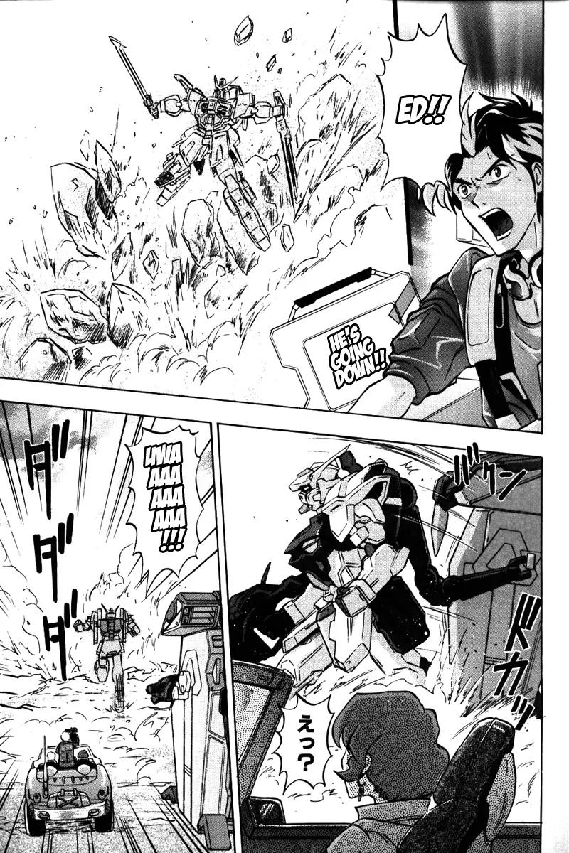 Kidou Senshi Gundam Seed Destiny Astray Chapter 2 page 27 - Chapter 2: Scoop.2 - South American Hero