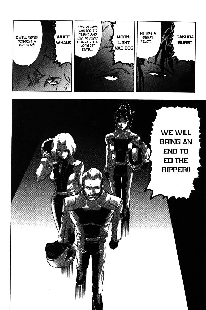 Kidou Senshi Gundam Seed Destiny Astray Chapter 2 page 33 - Chapter 2: Scoop.2 - South American Hero