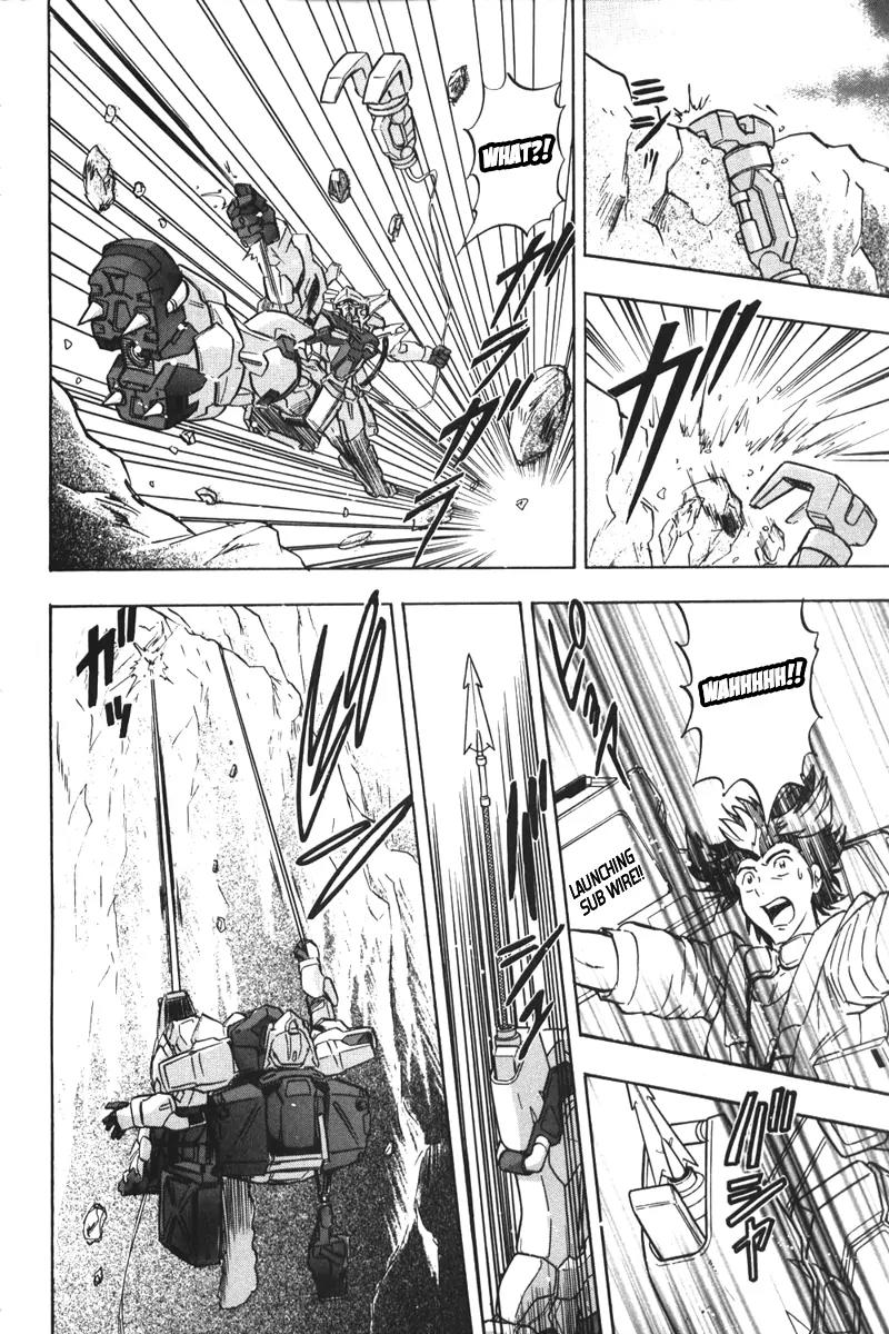 Kidou Senshi Gundam Seed Destiny Astray Chapter 2 page 7 - Chapter 2: Scoop.2 - South American Hero