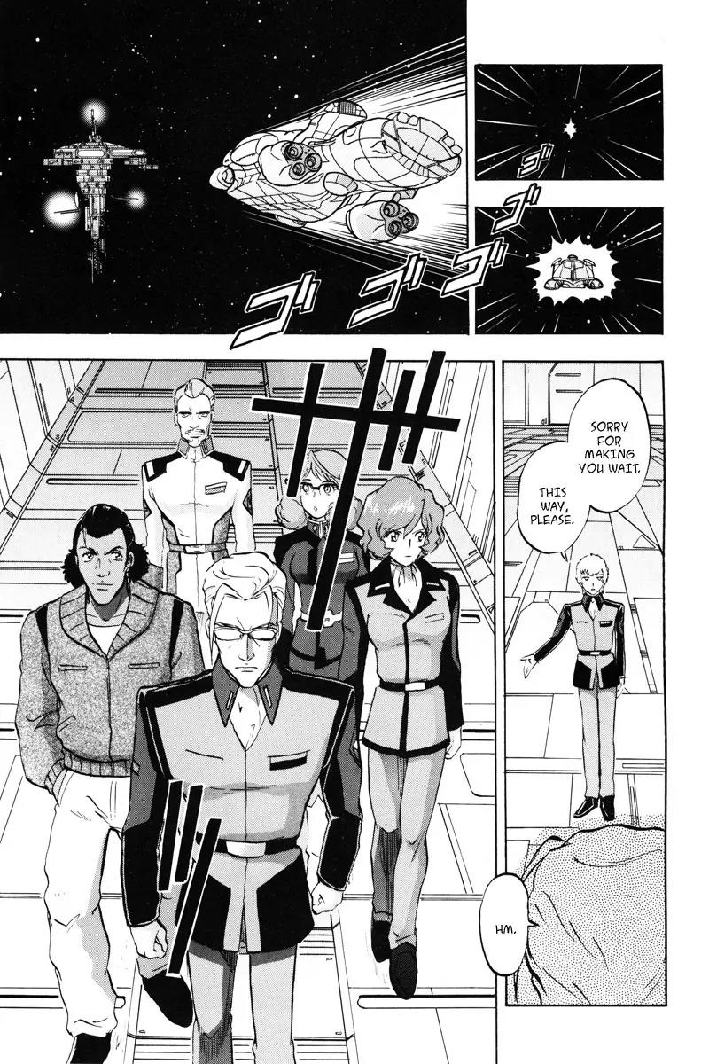 Kidou Senshi Gundam Seed Destiny Astray Chapter 20 page 16 - Chapter 20: Scoop.20 - Declaration of the Heavens