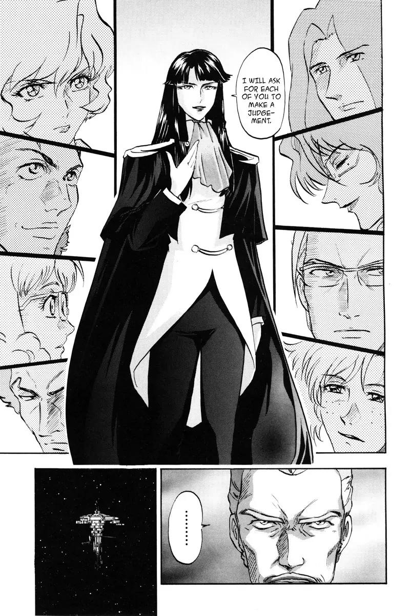 Kidou Senshi Gundam Seed Destiny Astray Chapter 20 page 22 - Chapter 20: Scoop.20 - Declaration of the Heavens